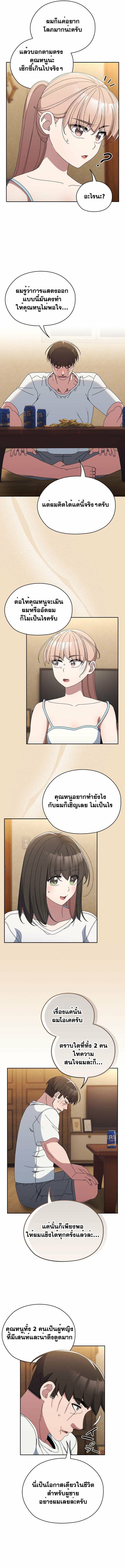 0015.jpg