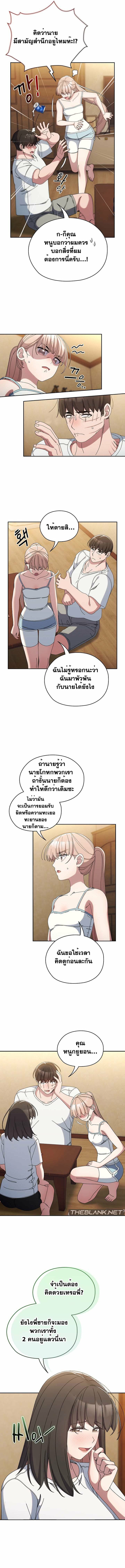 0017.jpg