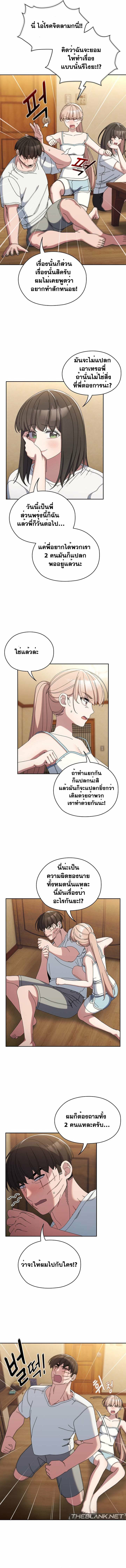 0019.jpg