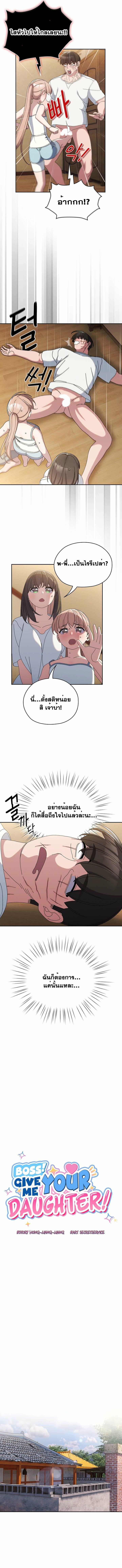 0021.jpg