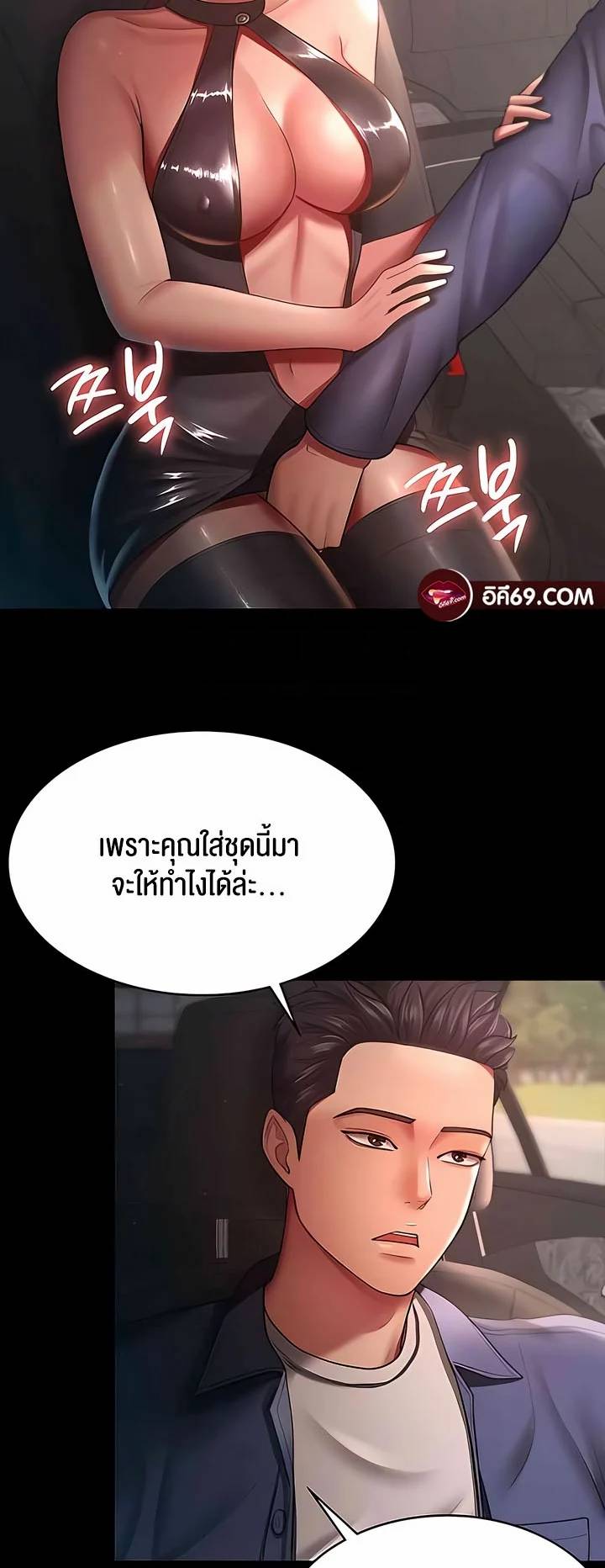 0014.jpg