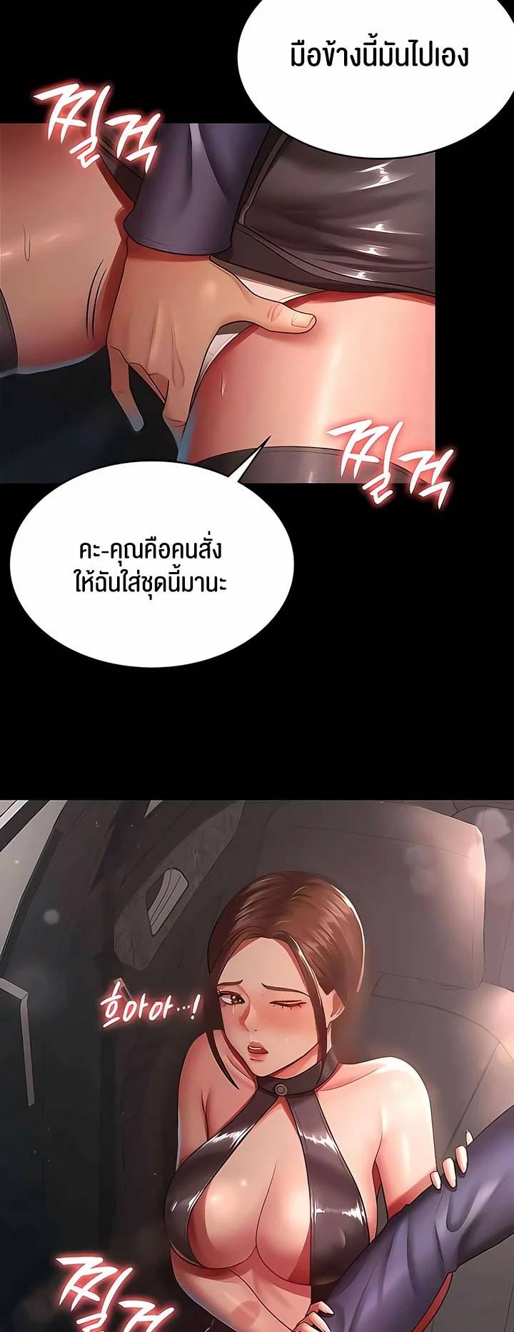 0015.jpg