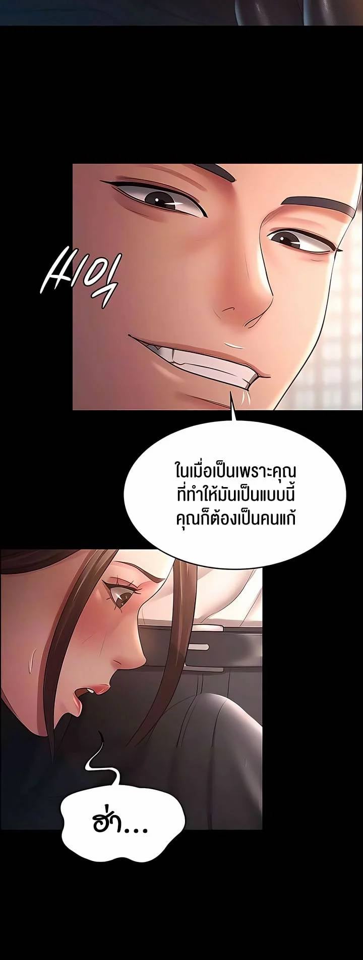 0021.jpg