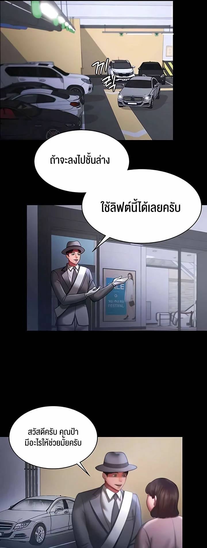 0030.jpg