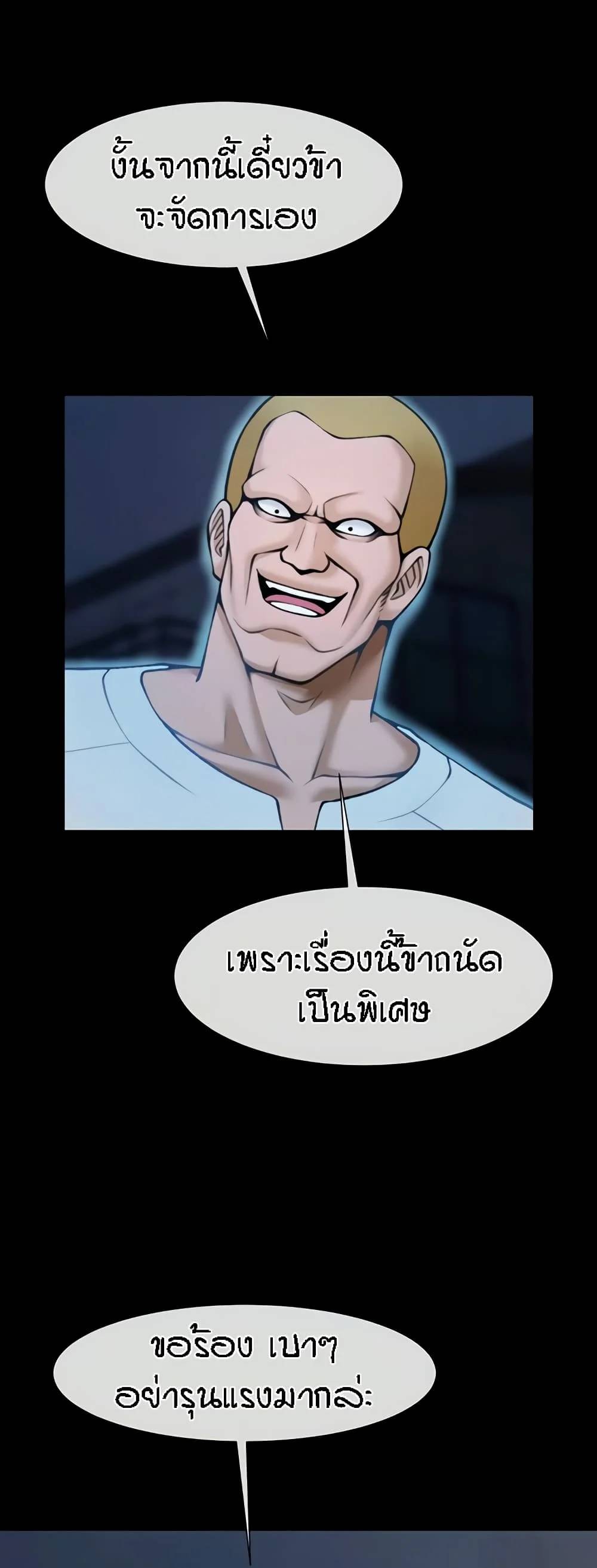 0040.jpg