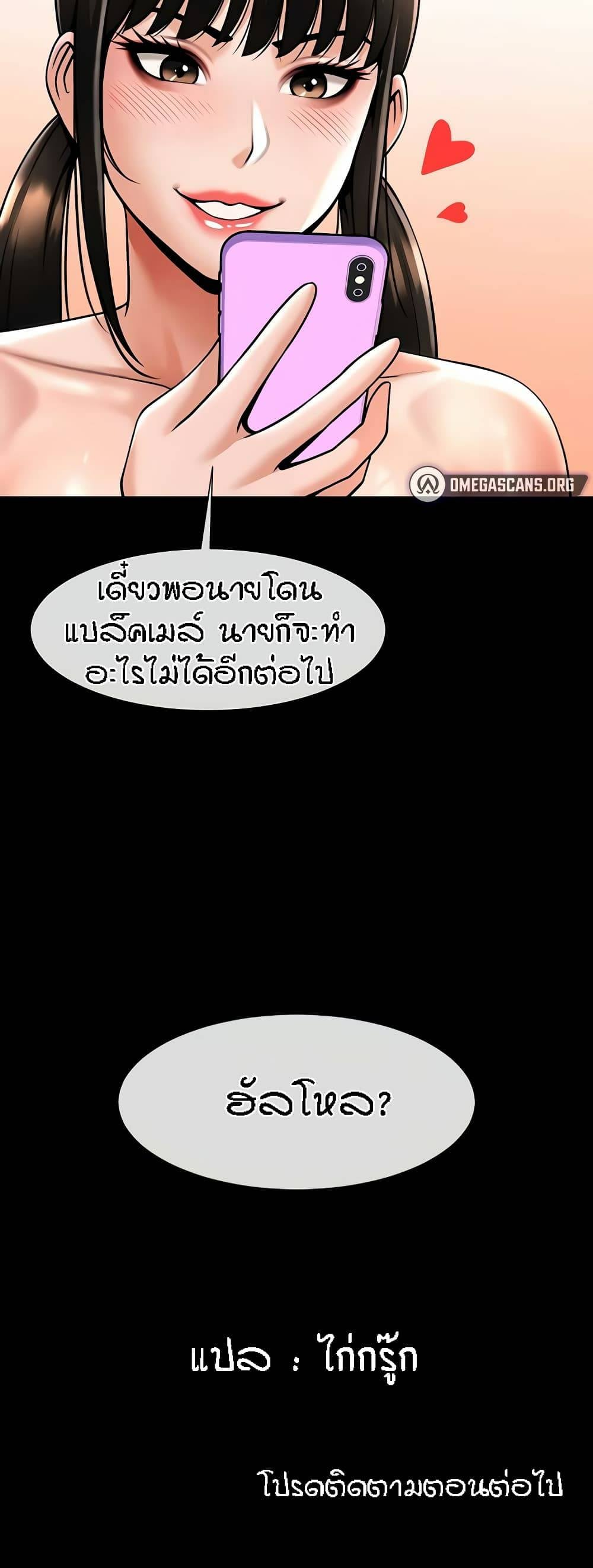 0061.jpg