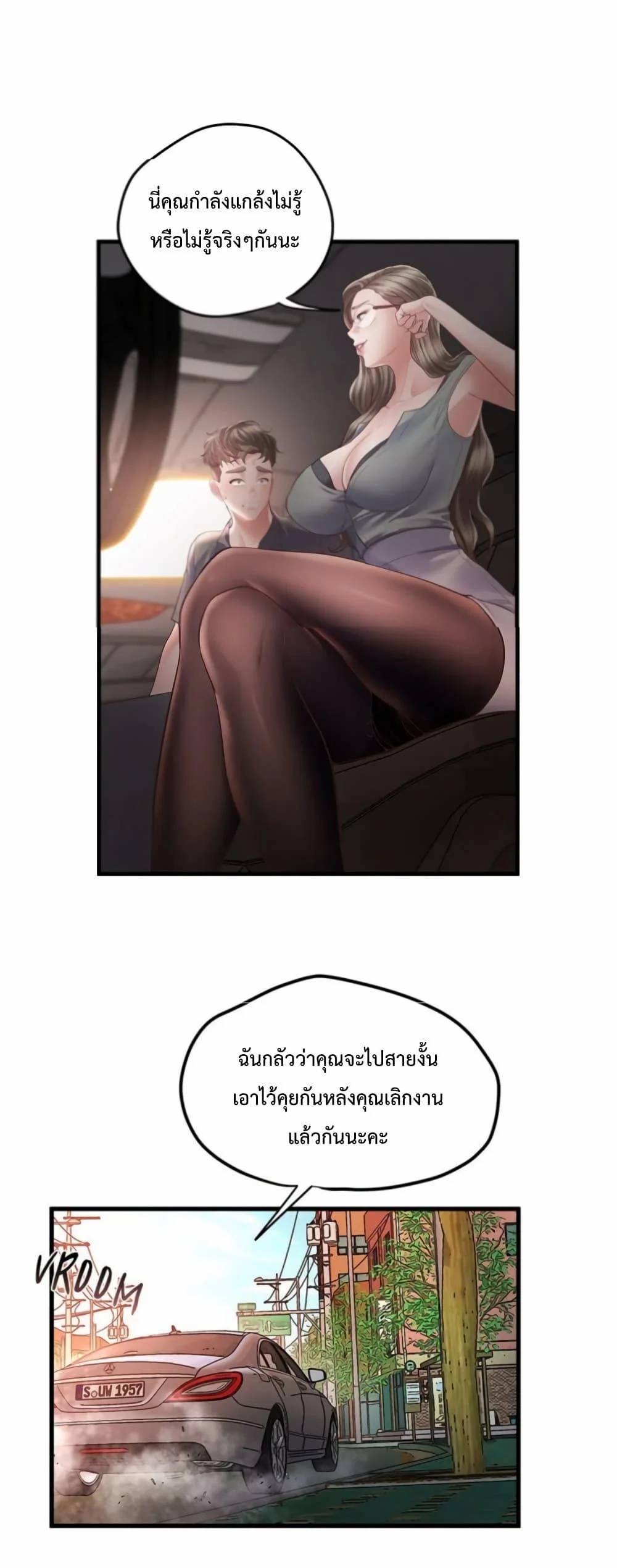 0022.jpg