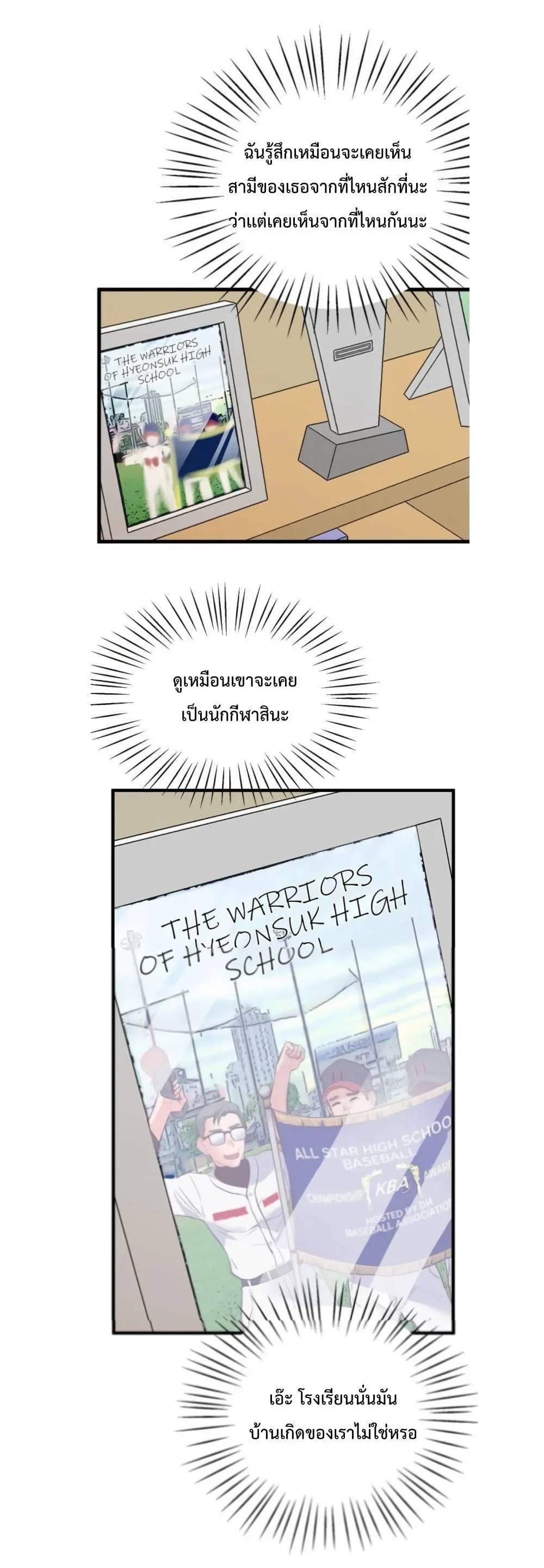 0074.jpg
