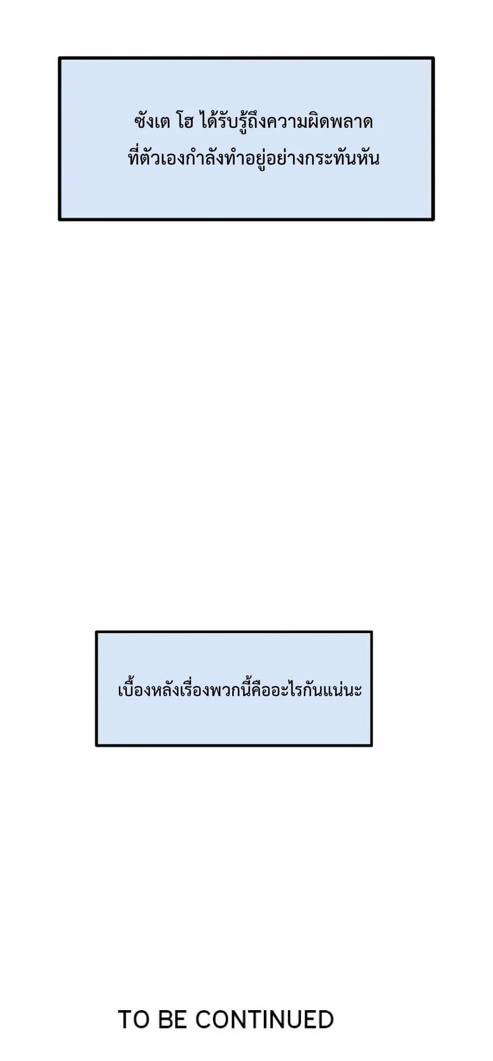 0079.jpg
