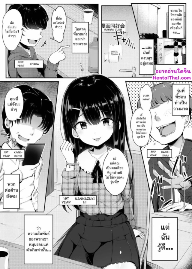 0002.jpg
