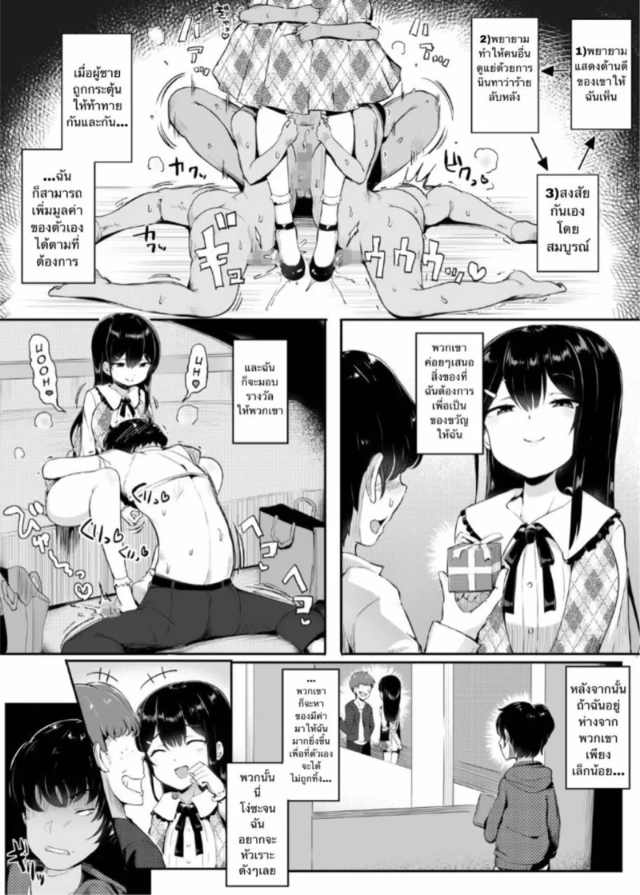 0012.jpg