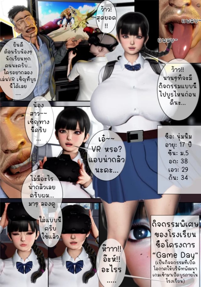 0005.jpg