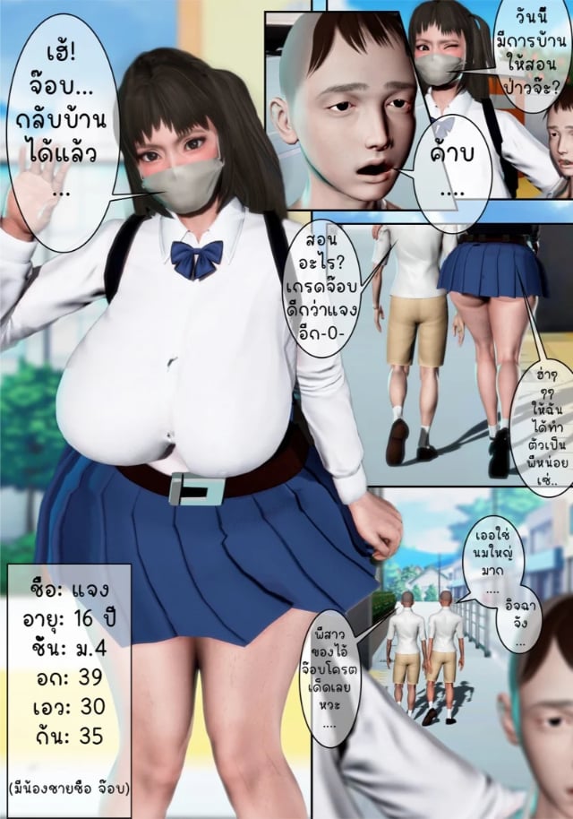 0010.jpg