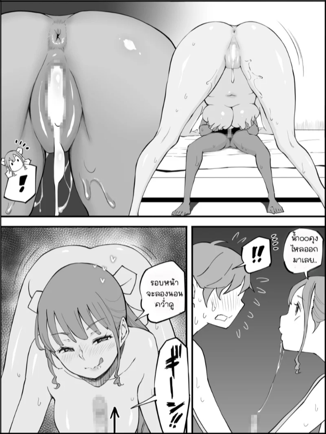 0005.jpg
