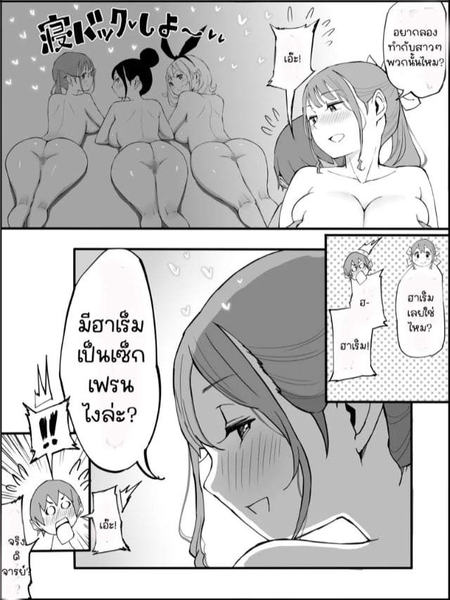 0009.jpg