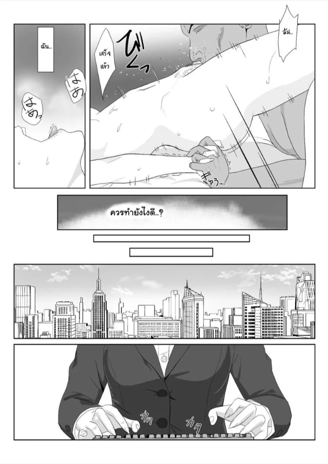 0006.jpg