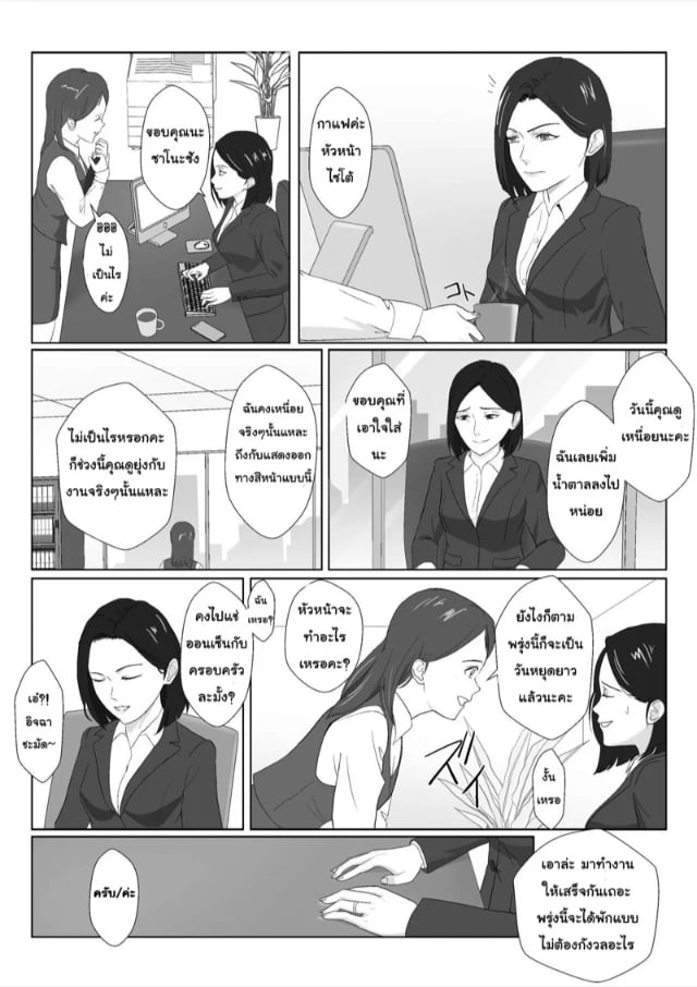 0007.jpg
