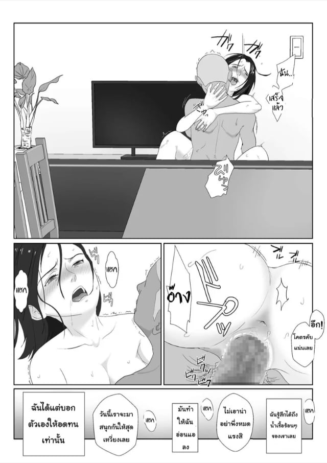 0021.jpg