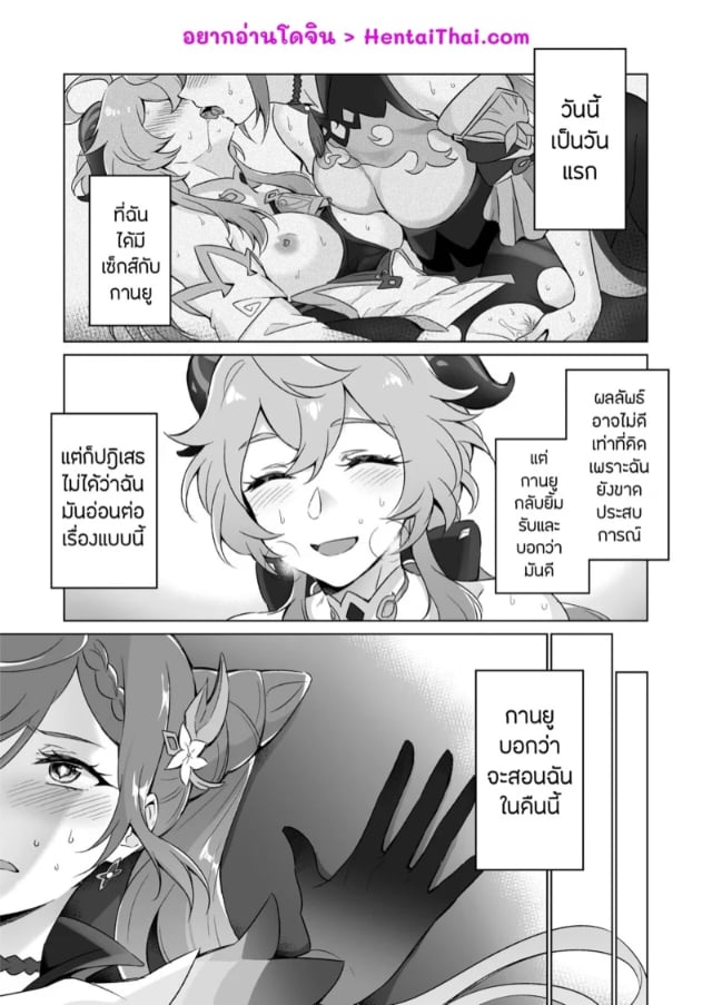 0002.jpg