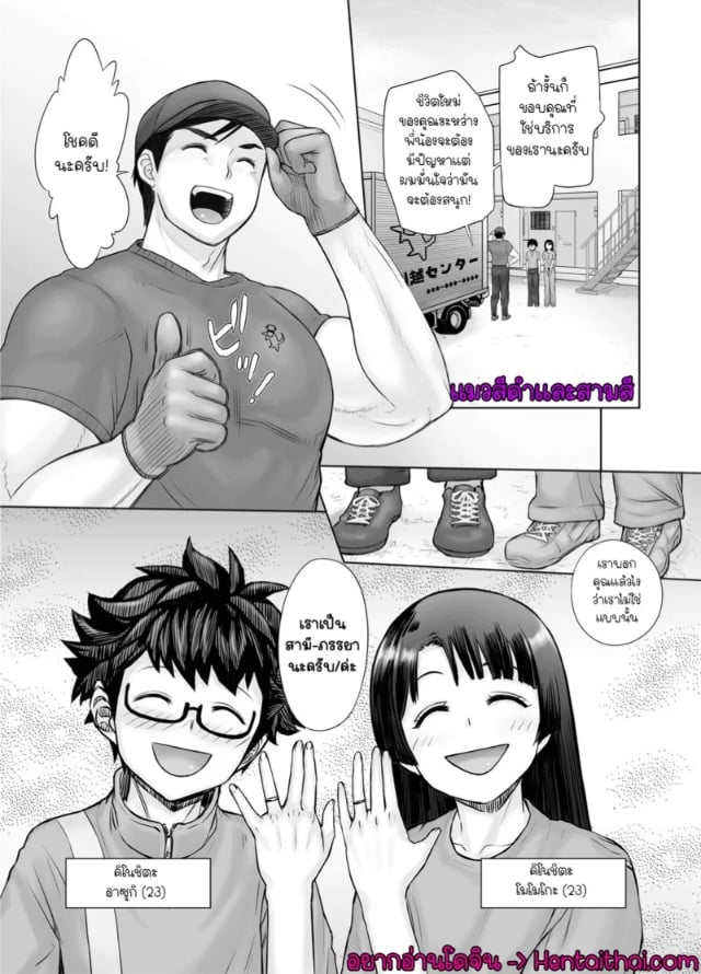 0002.jpg