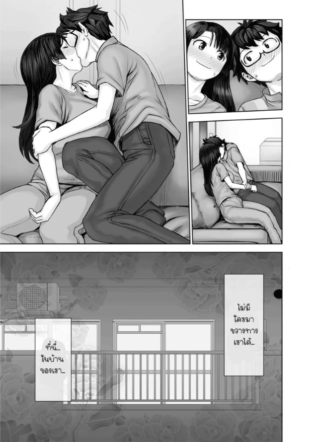 0004.jpg