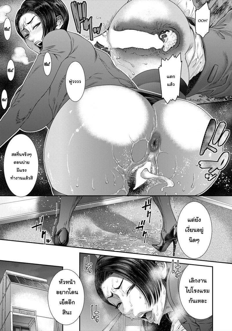 0017.jpg