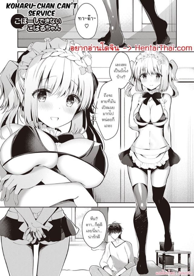 0001.jpg