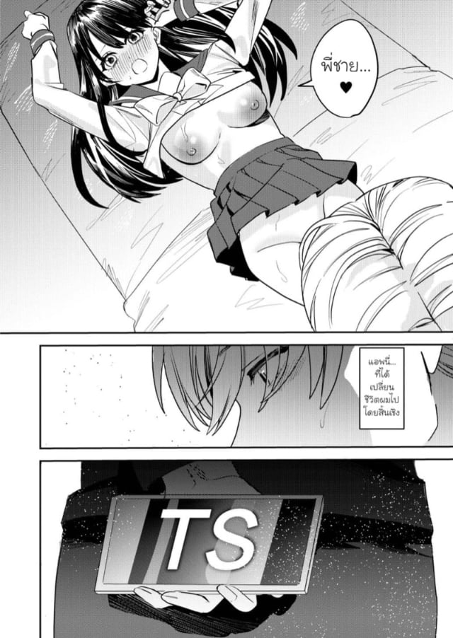 0003.jpg