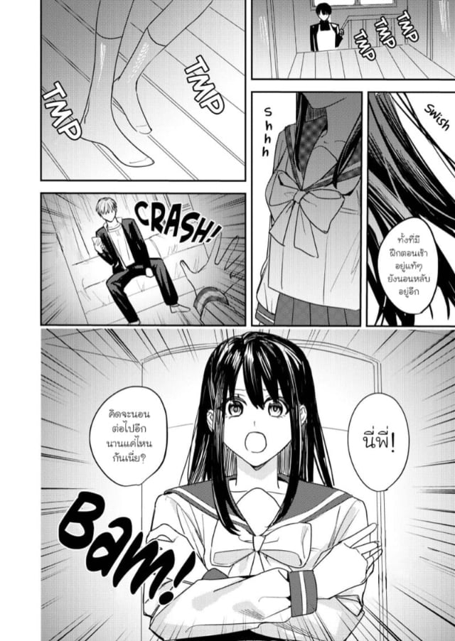 0005.jpg