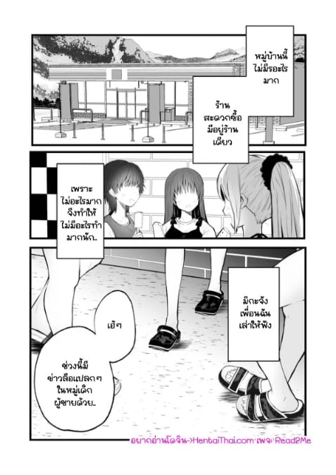 0002.jpg