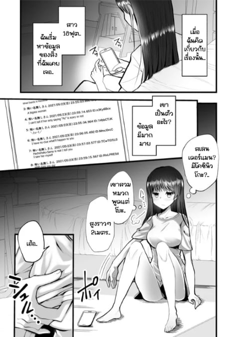 0014.jpg