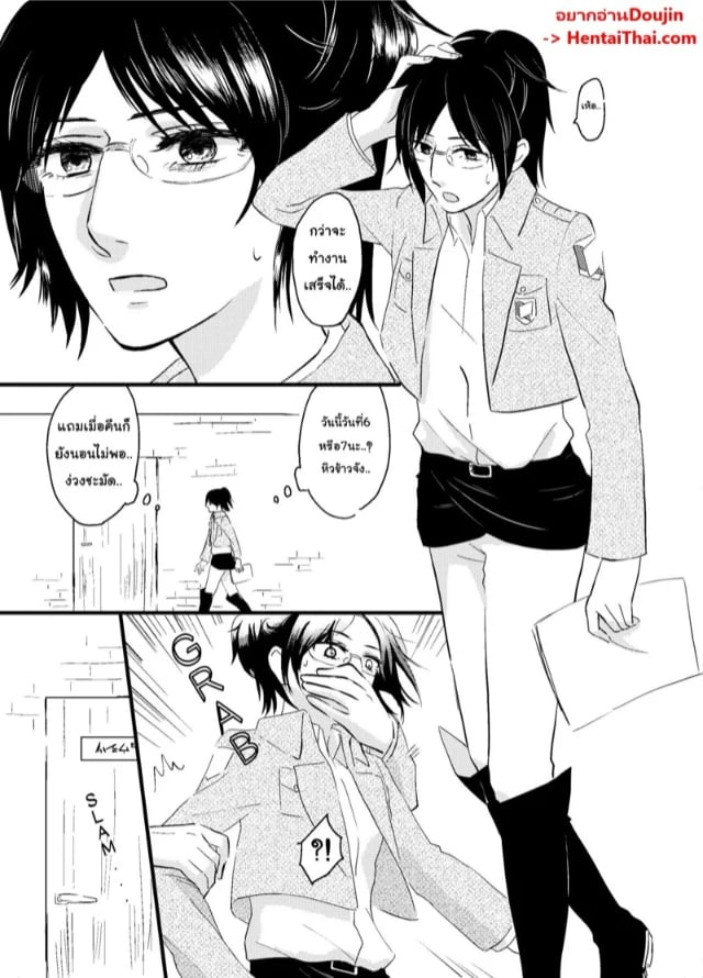 0002.jpg