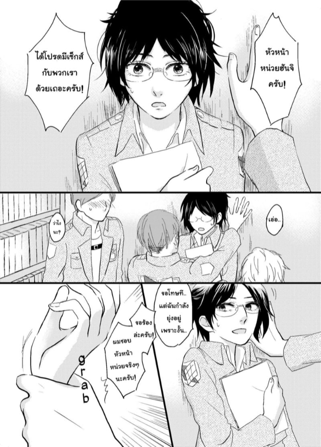 0004.jpg