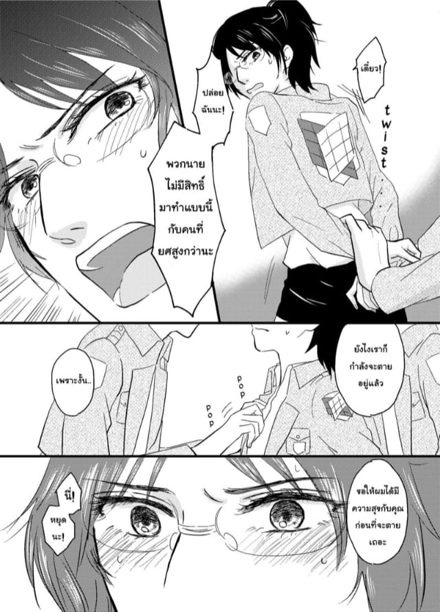 0005.jpg