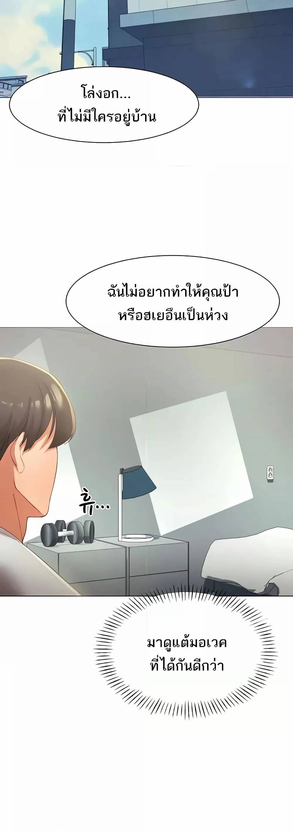 0014.jpg