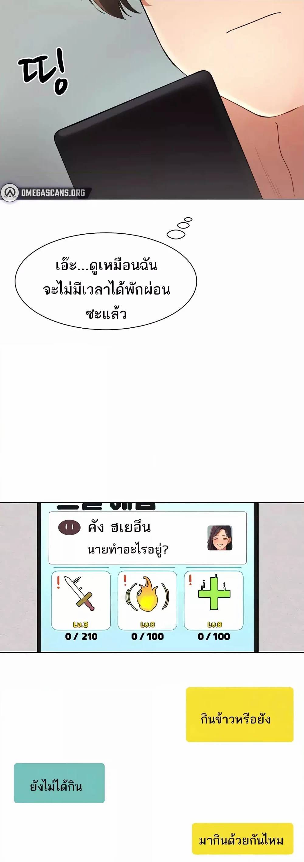 0019.jpg