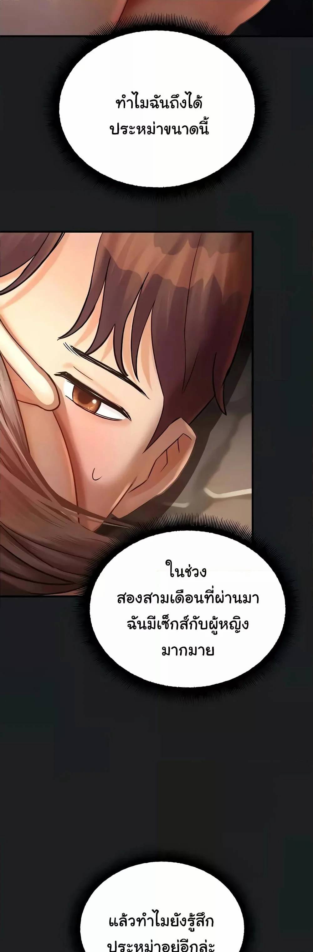 0021.jpg