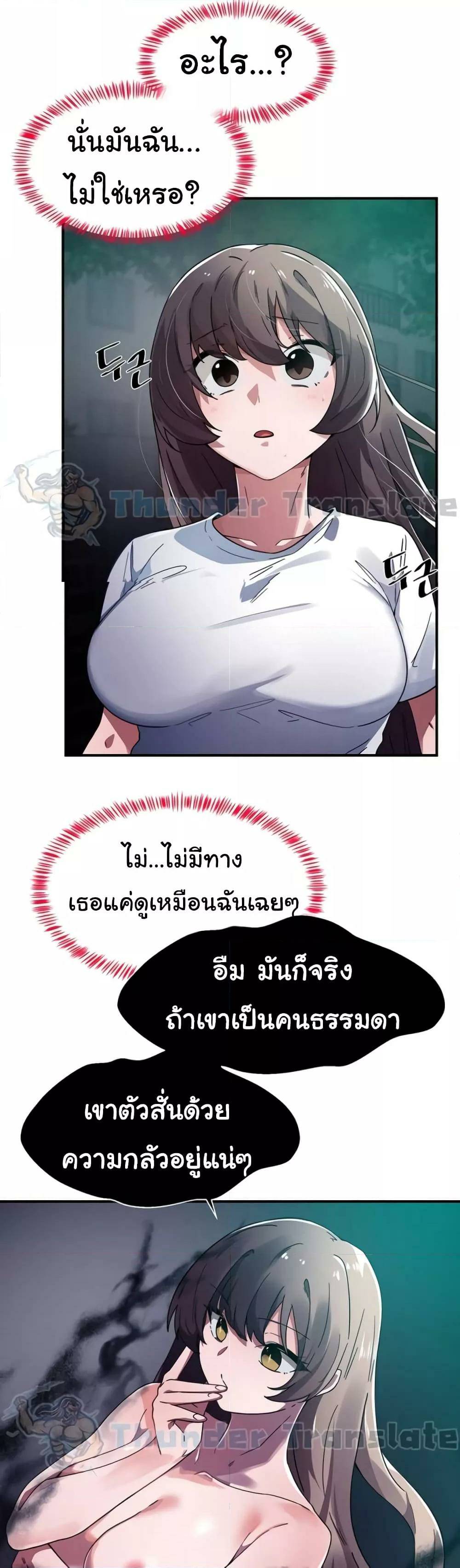 0014.jpg