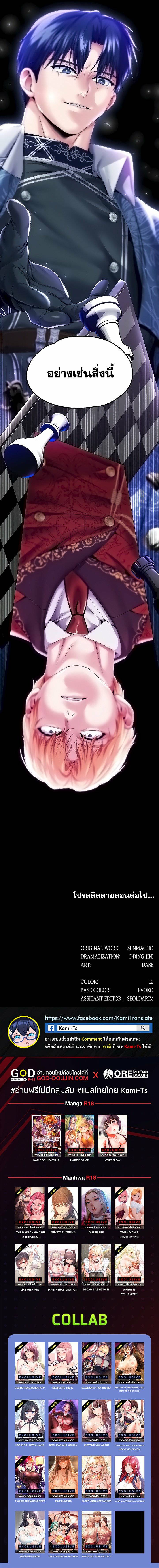 0023.jpg
