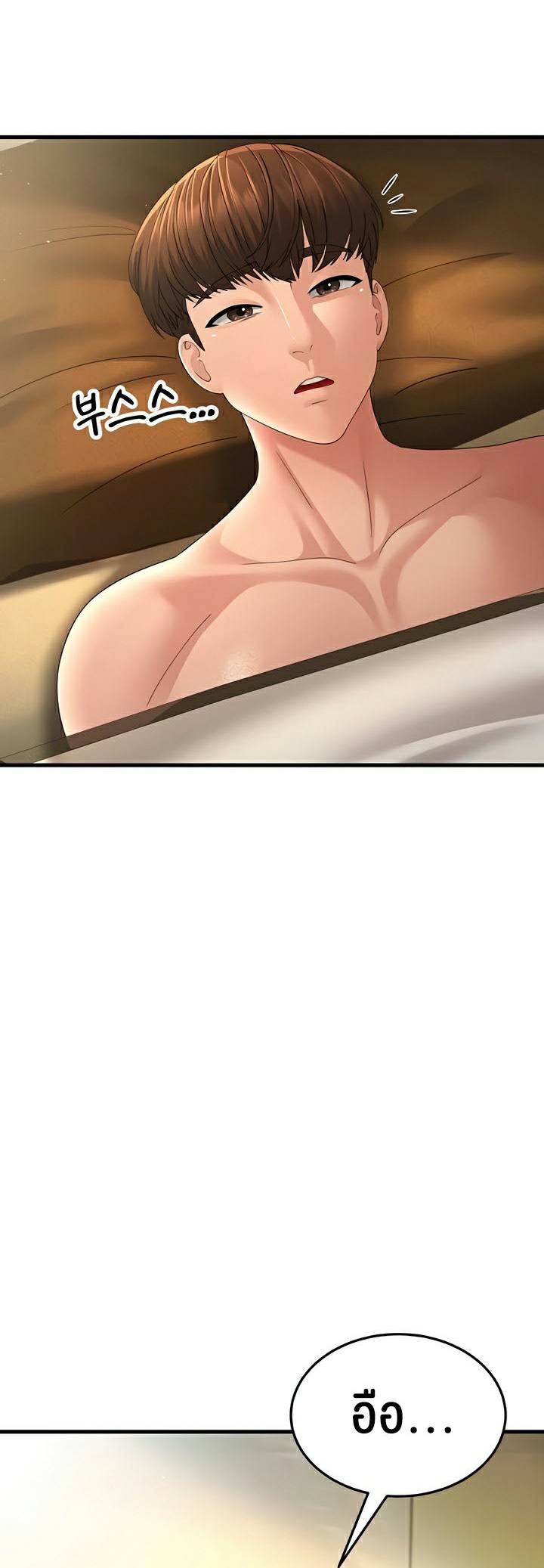 0015.jpg