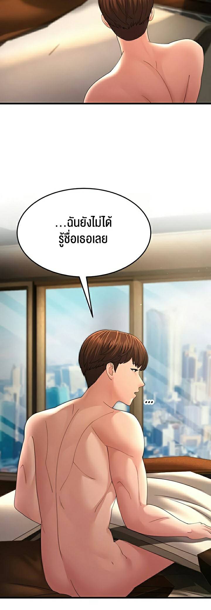 0017.jpg