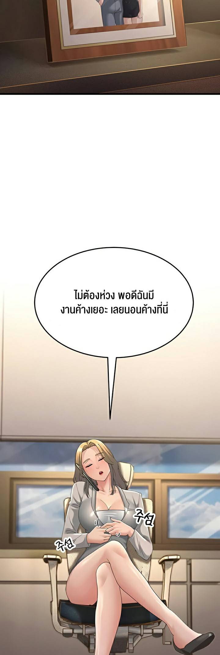 0030.jpg