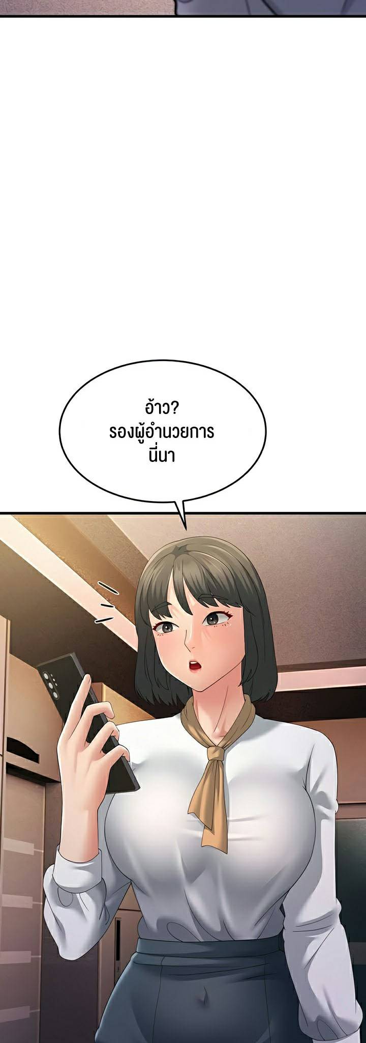 0045.jpg