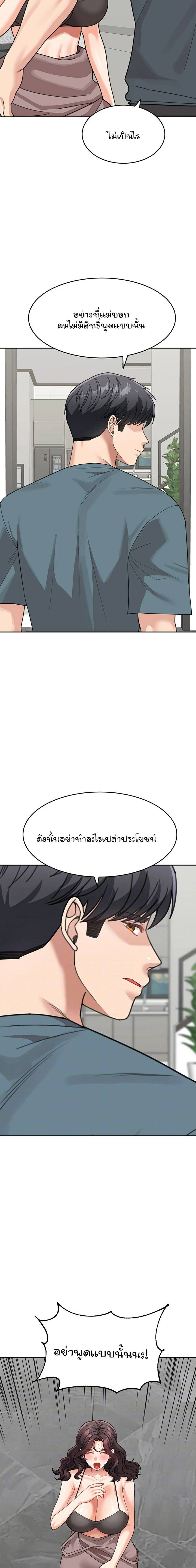 0017.jpg