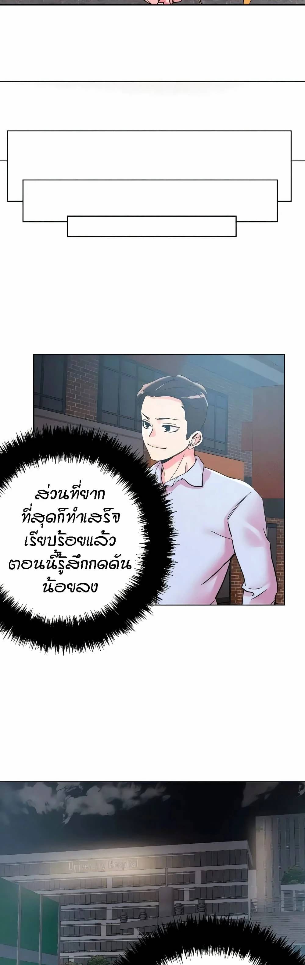 0022.jpg