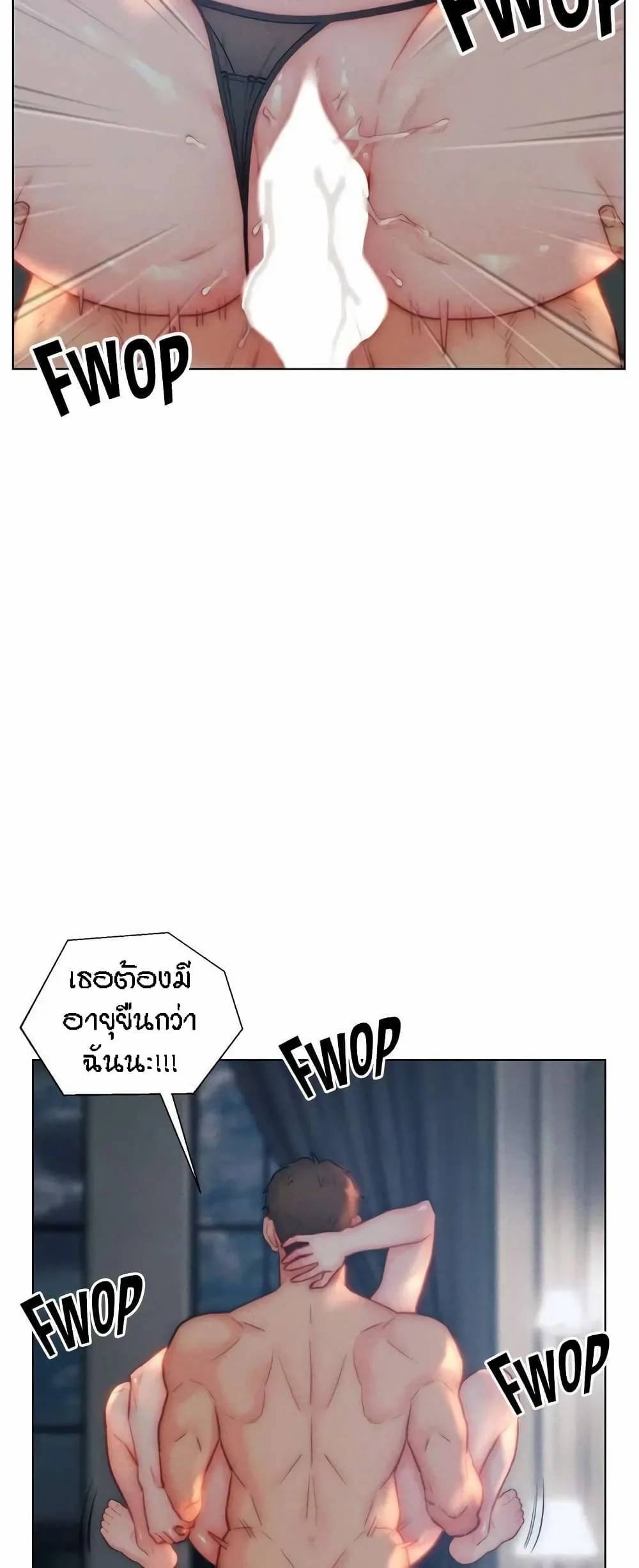0014.jpg