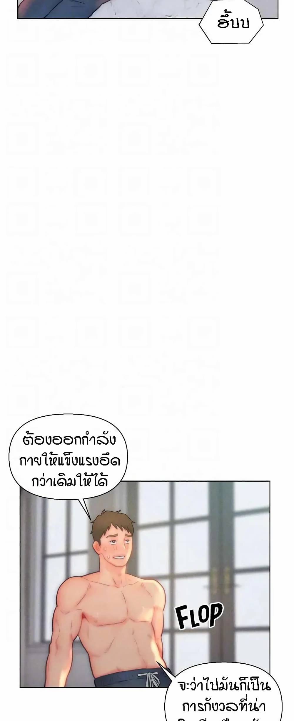 0044.jpg