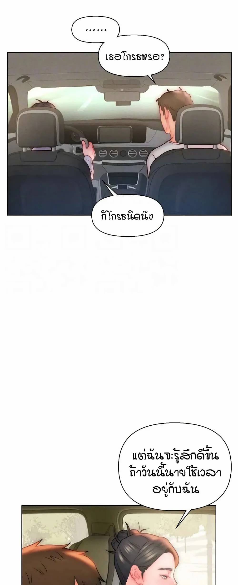 0050.jpg