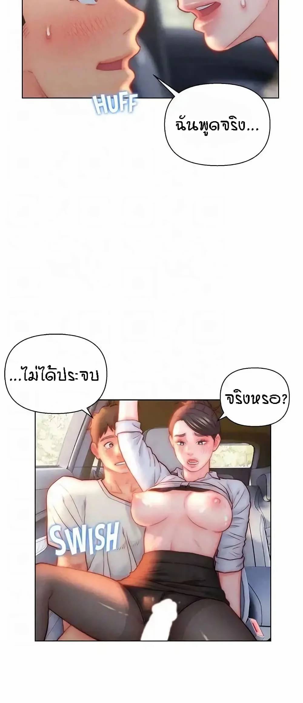 0026.jpg