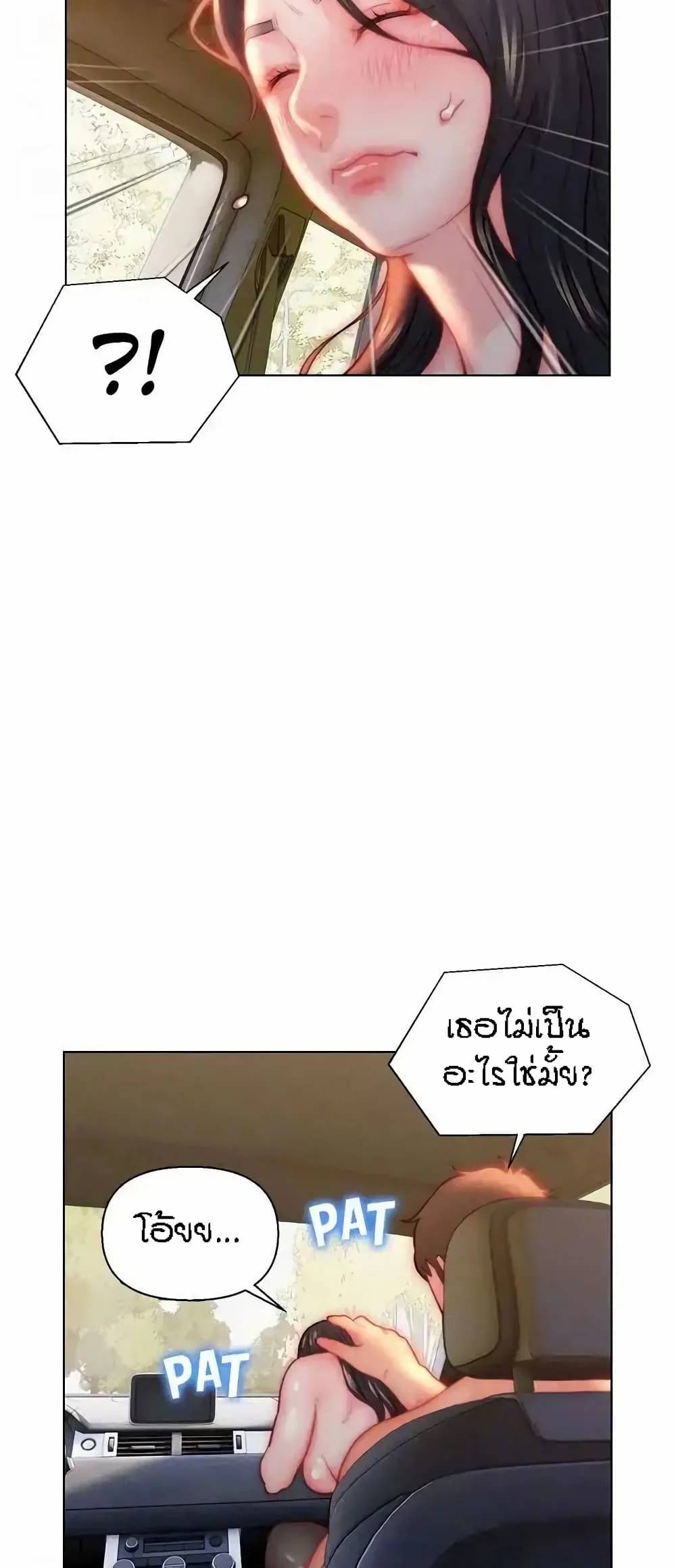 0050.jpg